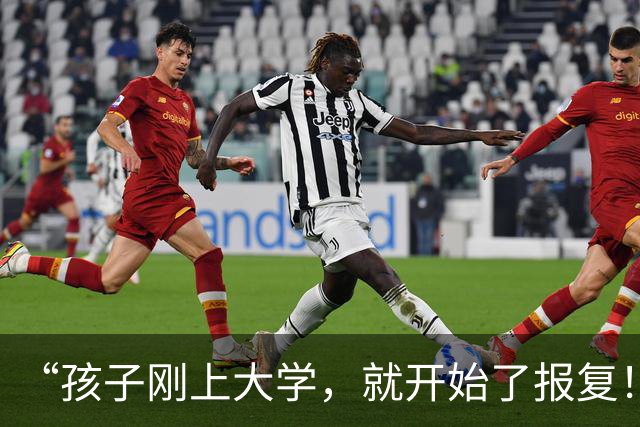 “孩子刚上大学，就开始了报复！”网友：这种前后不一的教育方式，最蠢！